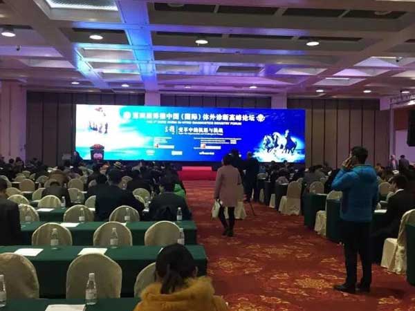 祝贺｜恒恩生物参加第十四届中国（国际）检验医学暨输血